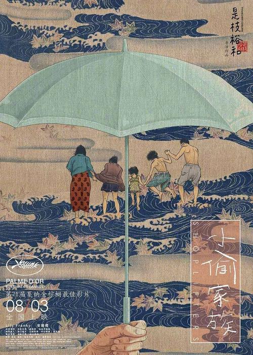 芝加哥大学文凭办理